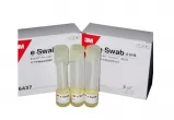 美國3M e-Swab 涂抹棒